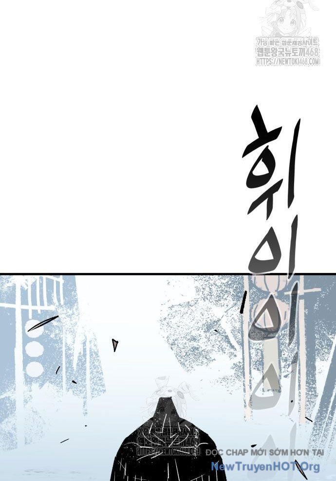 Ta Là Quỷ Vương chapter 60 - Trang 32