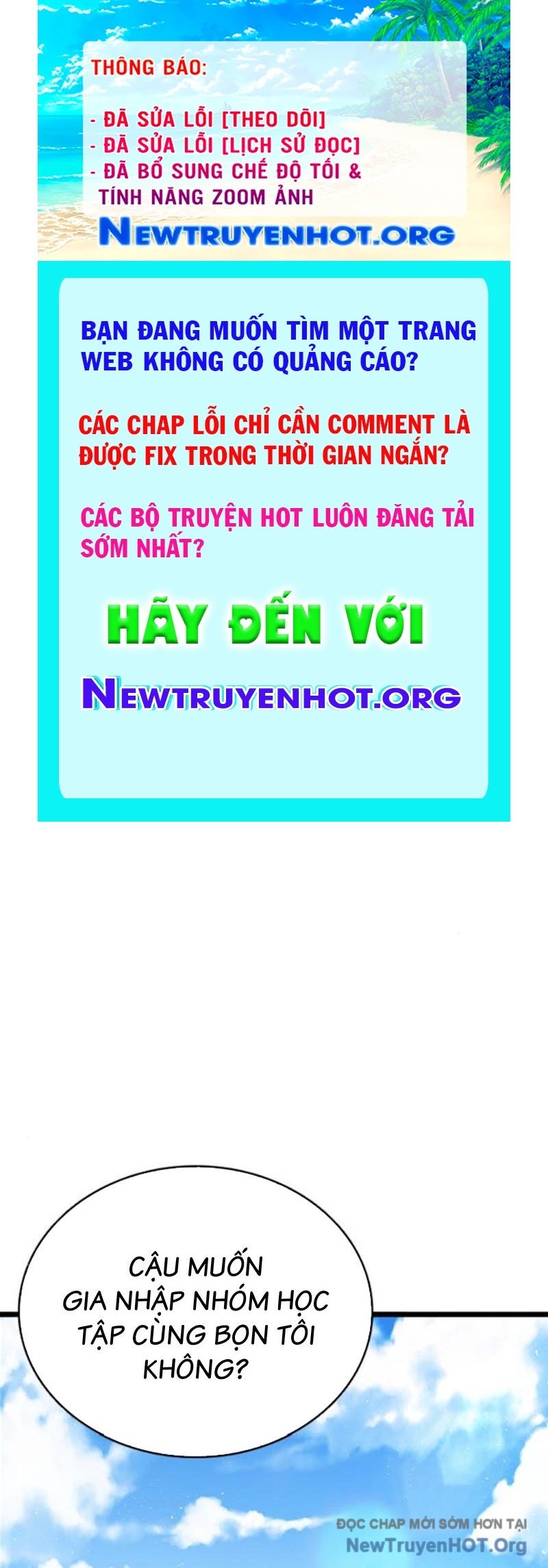 King Game chapter 116 - Trang 1
