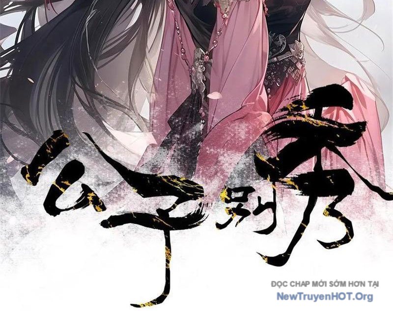 Công Tử Biệt Tú! chapter 212 - Trang 3