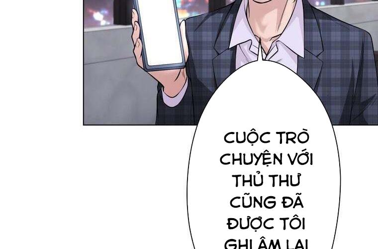 Giáo Viên ác Quỷ Saiko chapter 68 - Trang 118