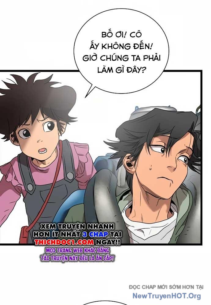 Công Viên Undead chapter 2 - Trang 45
