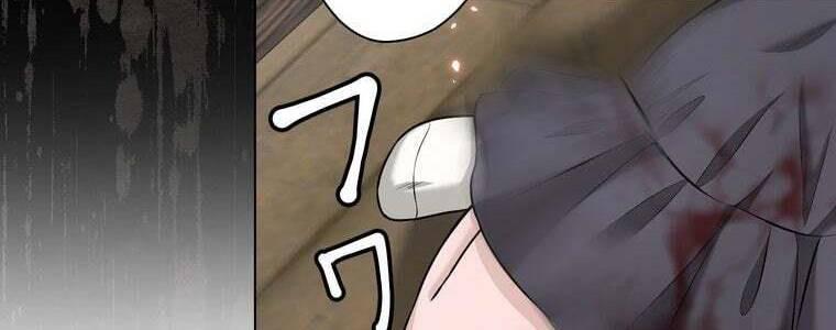 Giáo Viên ác Quỷ Saiko chapter 48 - Trang 202
