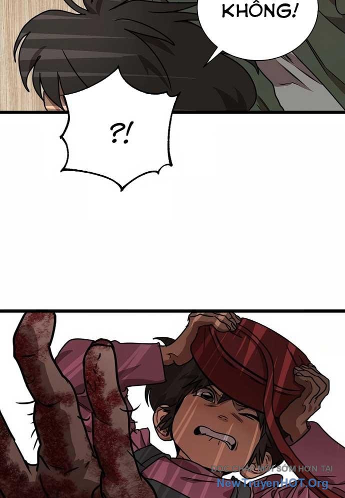 Công Viên Undead chapter 2 - Trang 323