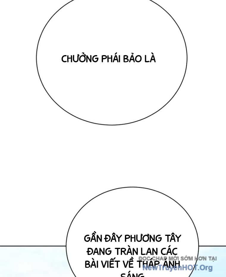 Đứa Con Có Vấn Đề Của Ma Tháp chapter 16 - Trang 187