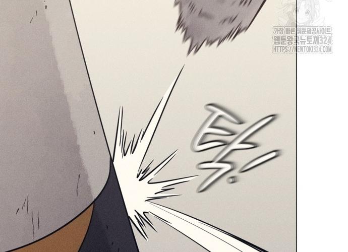 Phỏng Vấn Sát Nhân chapter 72 - Trang 34