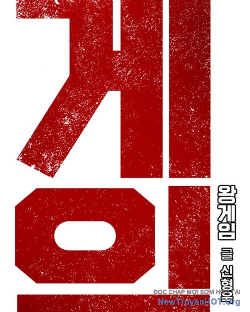 King Game chapter 116 - Trang 23