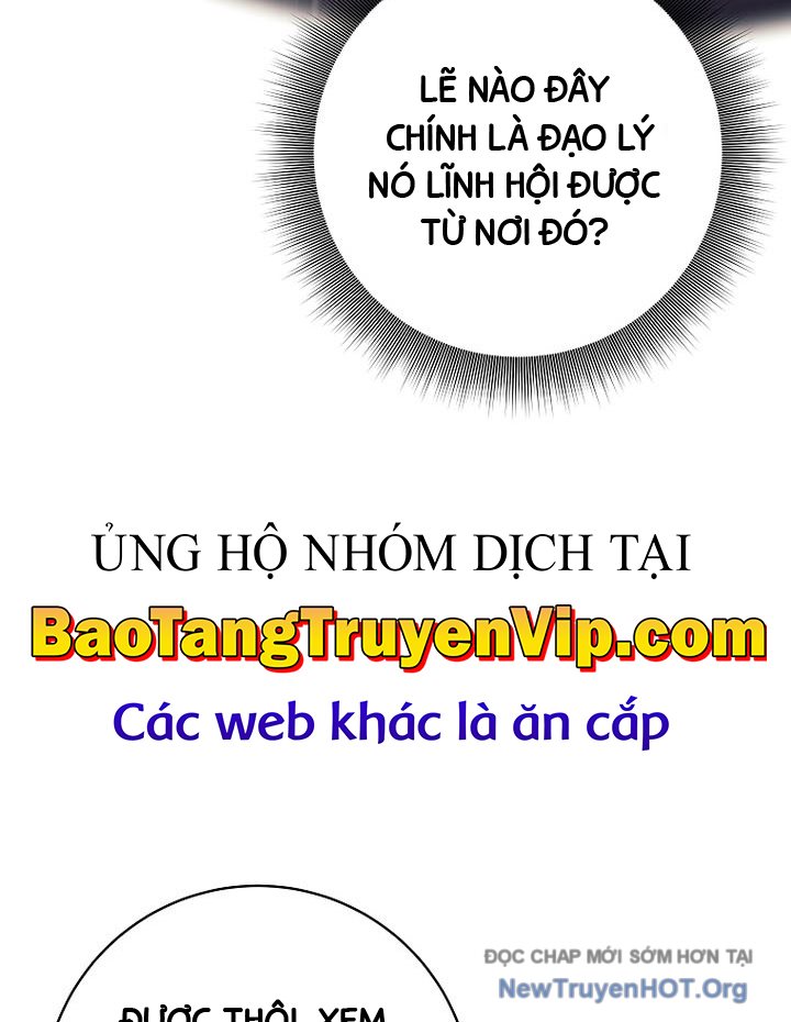 Đứa Con Ngoài Giá Thú Có Khả Năng Hấp Thụ Vũ Khí chapter 37 - Trang 50