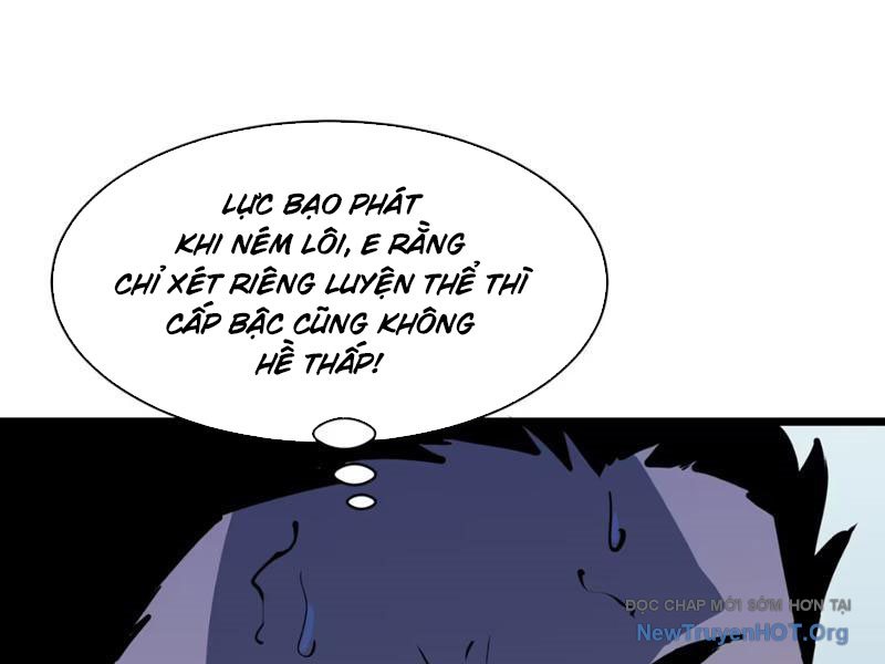 Dự Chi Long Vương Kháng Tất Cả chapter 4 - Trang 126