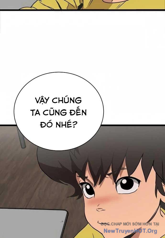 Công Viên Undead chapter 1 - Trang 169