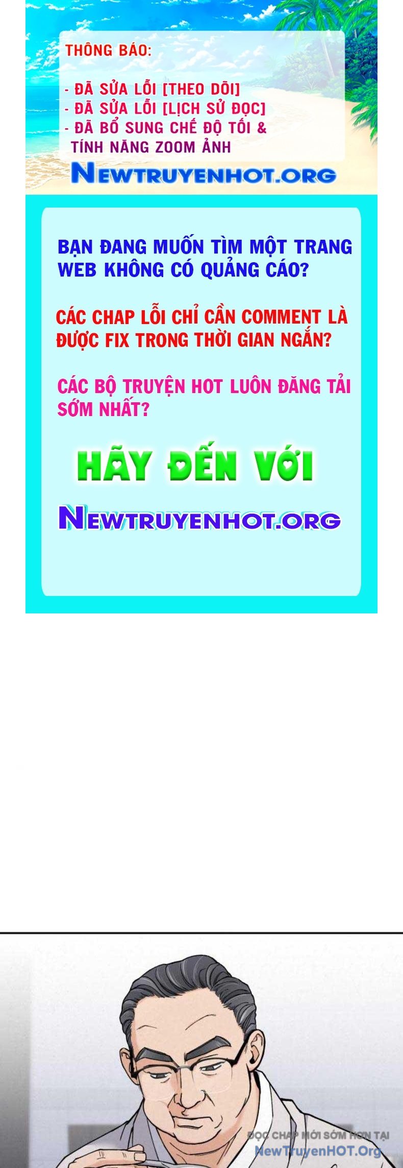 Đấu Trường Ẩm Thực chapter 12 - Trang 1