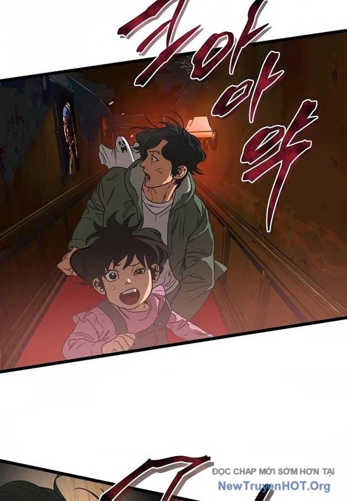 Công Viên Undead chapter 1 - Trang 230