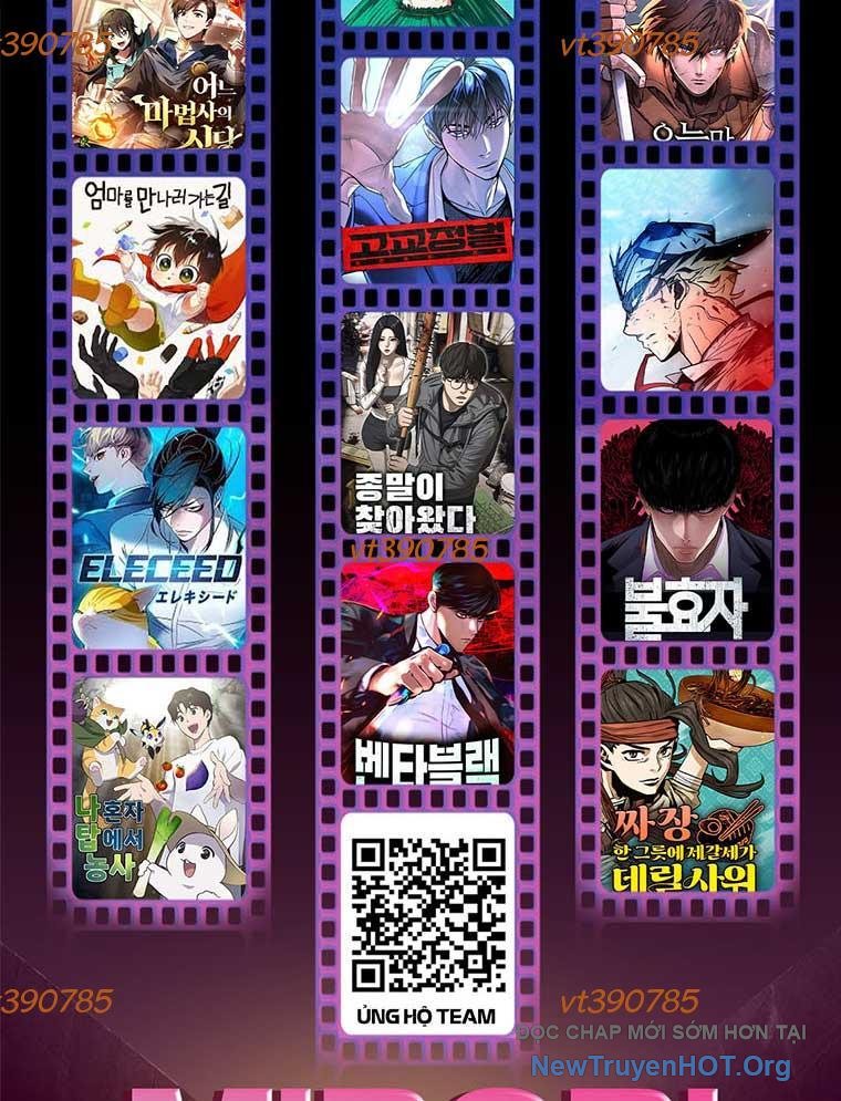 Công Viên Undead chapter 18 - Trang 179