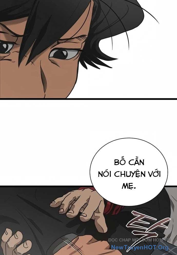 Công Viên Undead chapter 1 - Trang 115