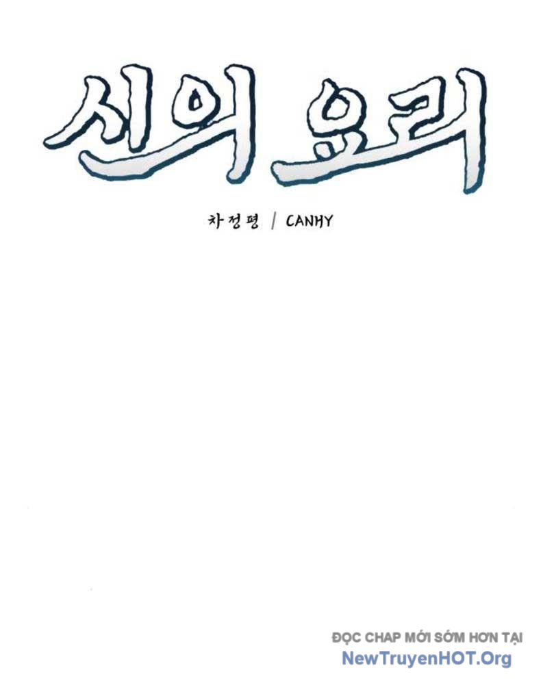 Đấu Trường Ẩm Thực chapter 12 - Trang 25