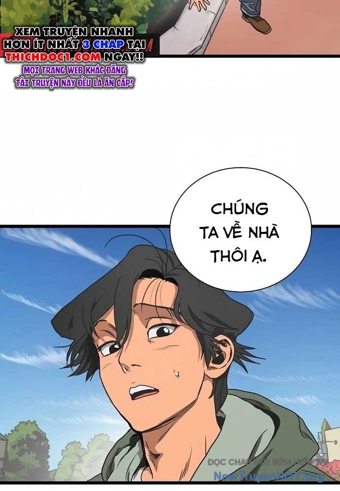 Công Viên Undead chapter 1 - Trang 292