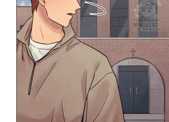 Phỏng Vấn Sát Nhân chapter 72 - Trang 12