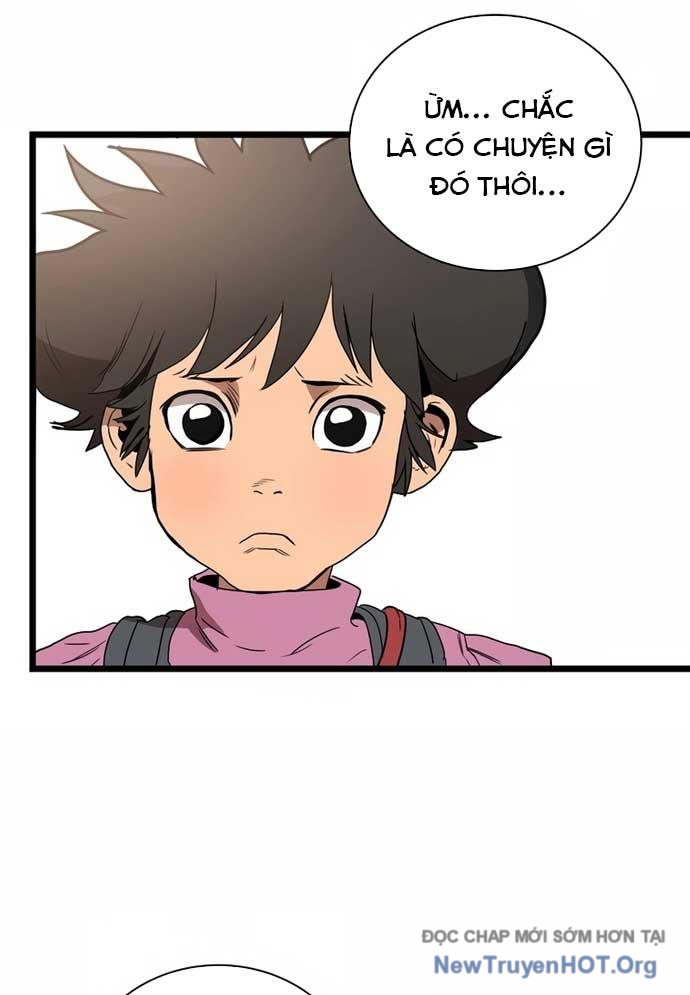 Công Viên Undead chapter 2 - Trang 47