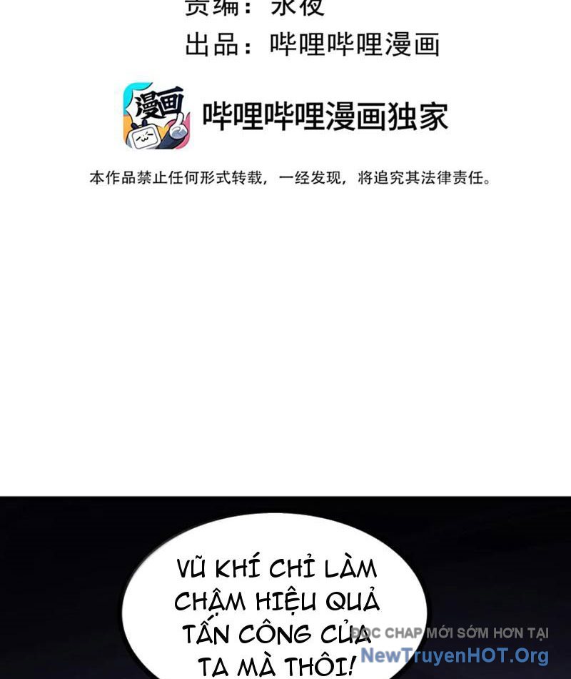 Ta Dựa Vào Nhặt Rác Trở Thành Vương Giả chapter 69 - Trang 4