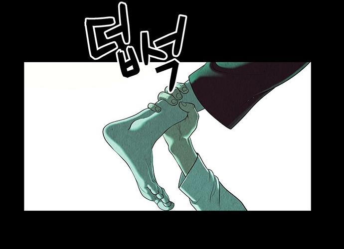Cửa hàng đồ cổ tương lai chapter 38 - Trang 139