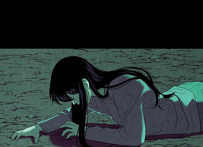 Cửa hàng đồ cổ tương lai chapter 38 - Trang 75