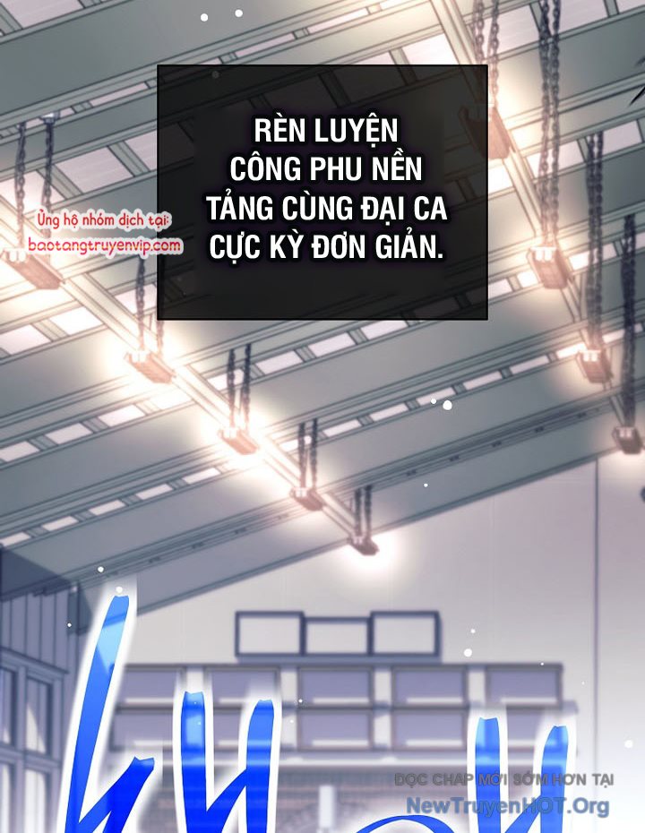 Đứa Con Ngoài Giá Thú Có Khả Năng Hấp Thụ Vũ Khí chapter 37 - Trang 3