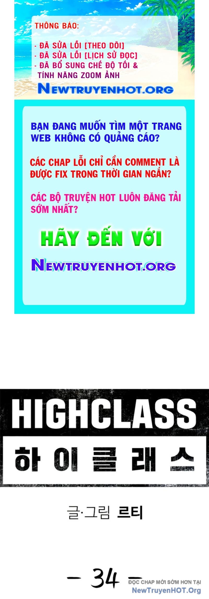 Thượng Lưu chapter 34 - Trang 1