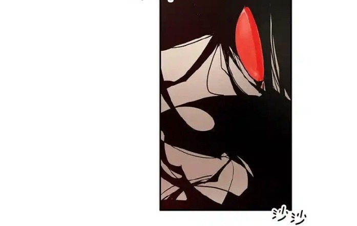 Cửa Hàng Vô Danh chapter 159 - Trang 27