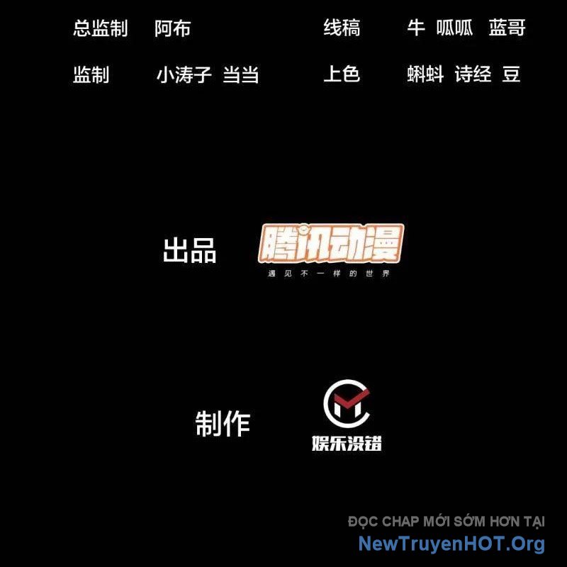 Ta Có Một Sơn Trại chapter 1152 - Trang 4