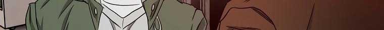 Công Viên Undead chapter 14 - Trang 52