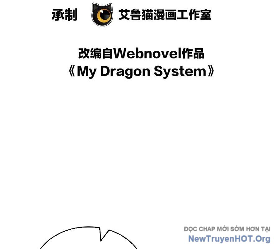 Ác Long Chuyển Sinh: Bắt Đầu Phục Thù Từ 5 Tuổi chapter 145.5 - Trang 3