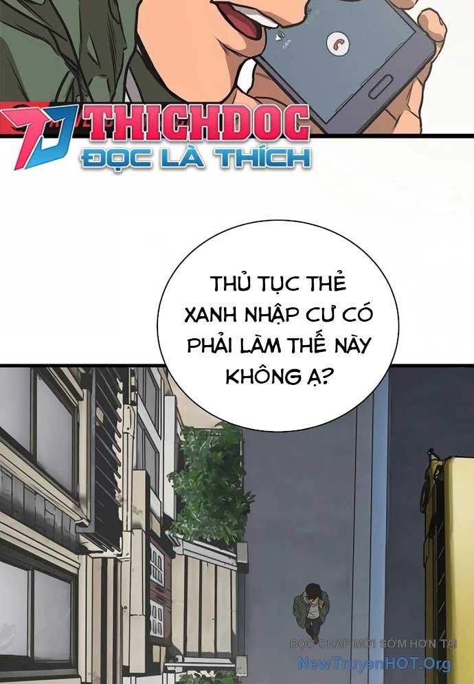 Công Viên Undead chapter 1 - Trang 71