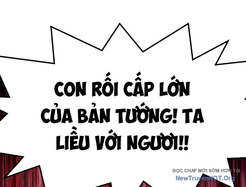 Đỉnh Cấp Khí Vận, Lặng Lẽ Tu Luyện Ngàn Năm chapter 263 - Trang 2