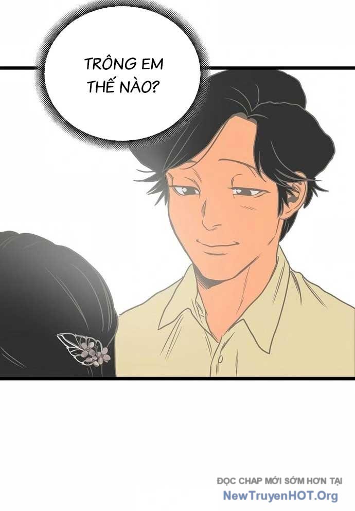Công Viên Undead chapter 1 - Trang 335