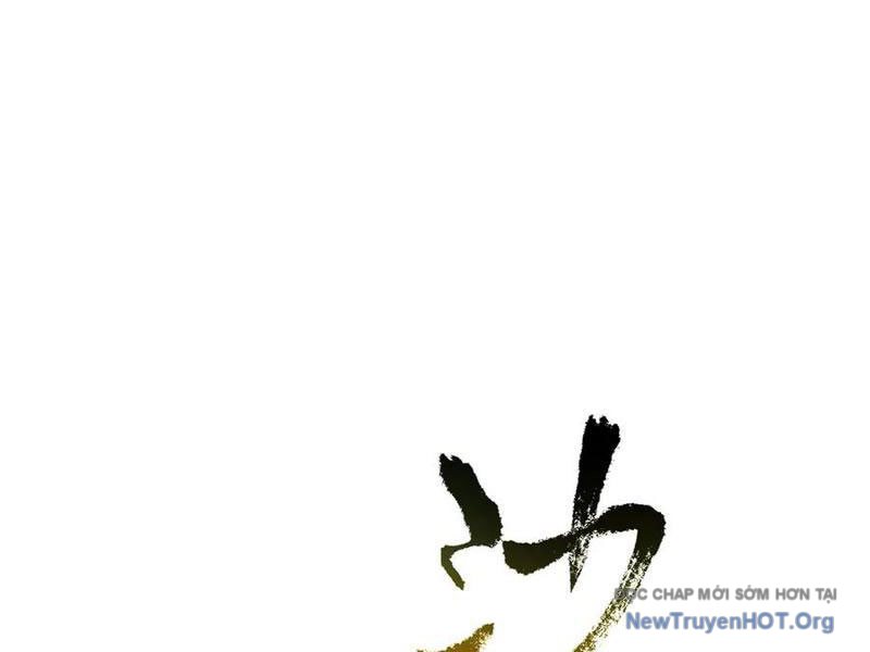Toàn Cầu Ngự Thú: Ta có thế thấy lộ tuyến tiến hóa chapter 26 - Trang 78