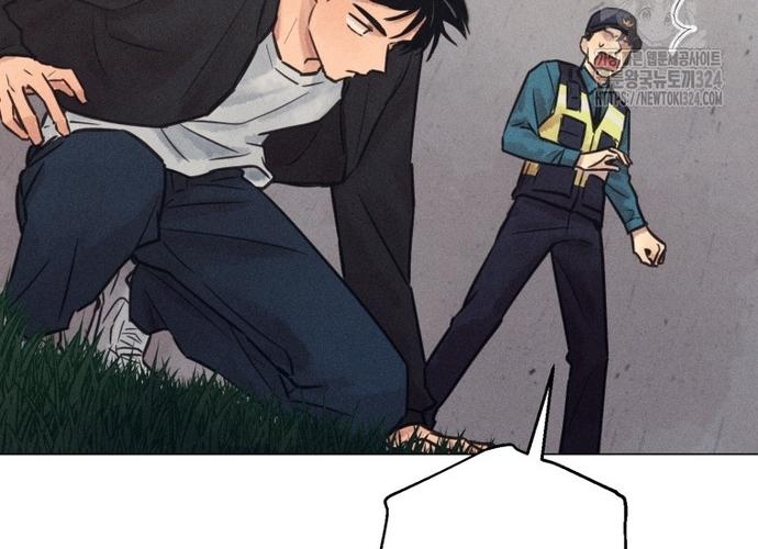 Phỏng Vấn Sát Nhân chapter 72 - Trang 42