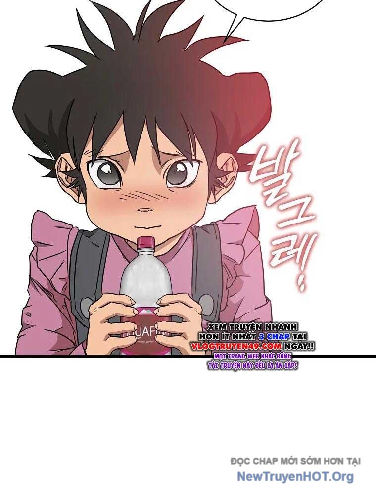 Công Viên Undead chapter 14 - Trang 26