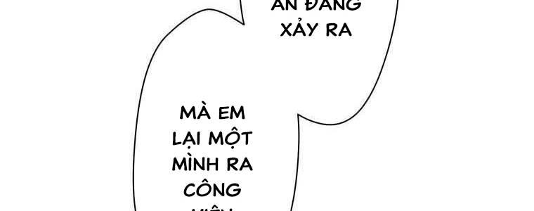 Giáo Viên ác Quỷ Saiko chapter 49 - Trang 237