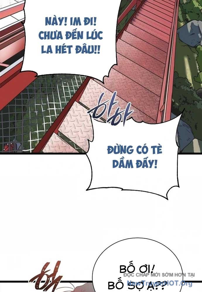 Công Viên Undead chapter 1 - Trang 351