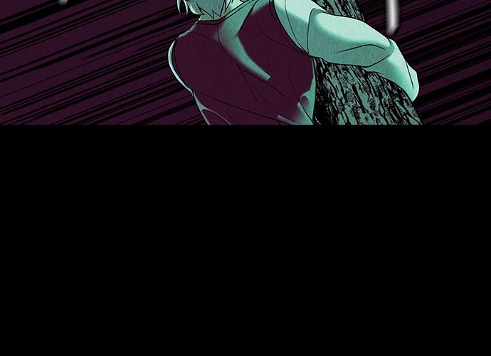Cửa hàng đồ cổ tương lai chapter 38 - Trang 73