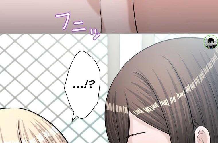 Giáo Viên ác Quỷ Saiko chapter 69 - Trang 160