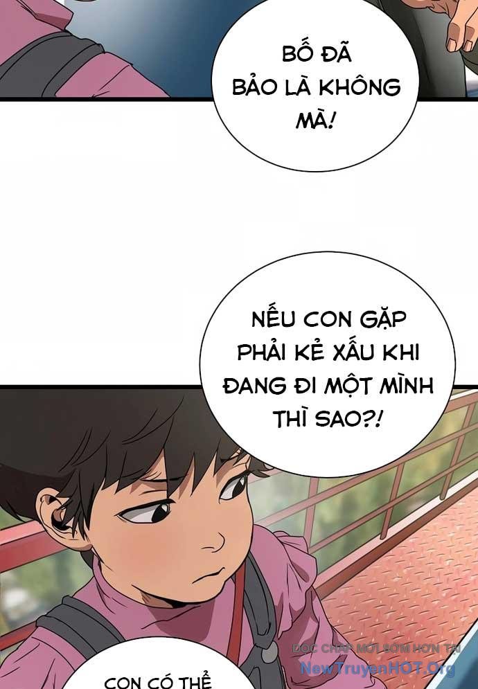 Công Viên Undead chapter 2 - Trang 54