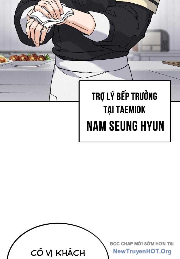 Đấu Trường Ẩm Thực chapter 1 - Trang 20
