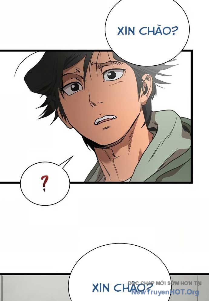 Công Viên Undead chapter 2 - Trang 256