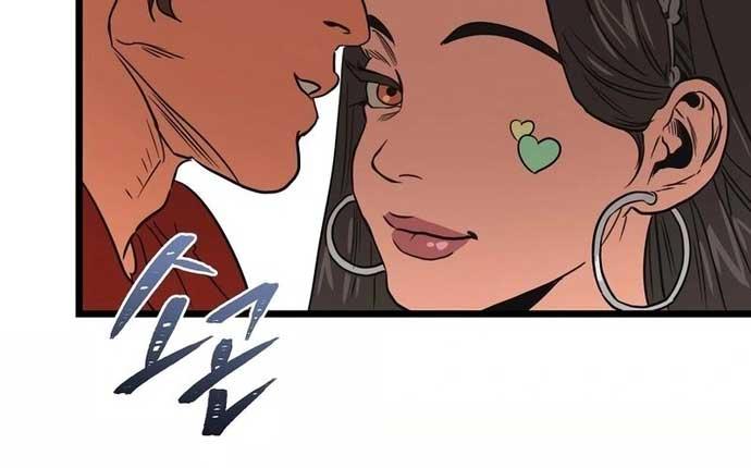 Công Viên Undead chapter 1 - Trang 241