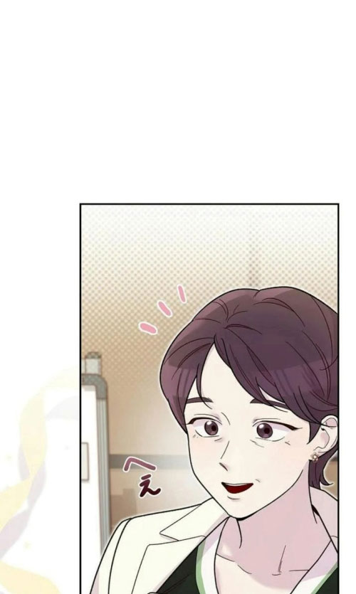 Sự tái sinh của nhà thiết kế tài ba chapter 7 - Trang 9