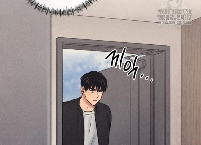 Phỏng Vấn Sát Nhân chapter 72 - Trang 54