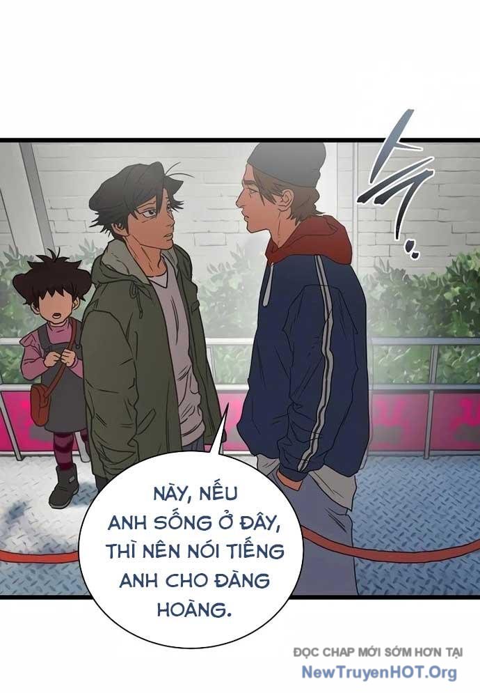Công Viên Undead chapter 1 - Trang 247