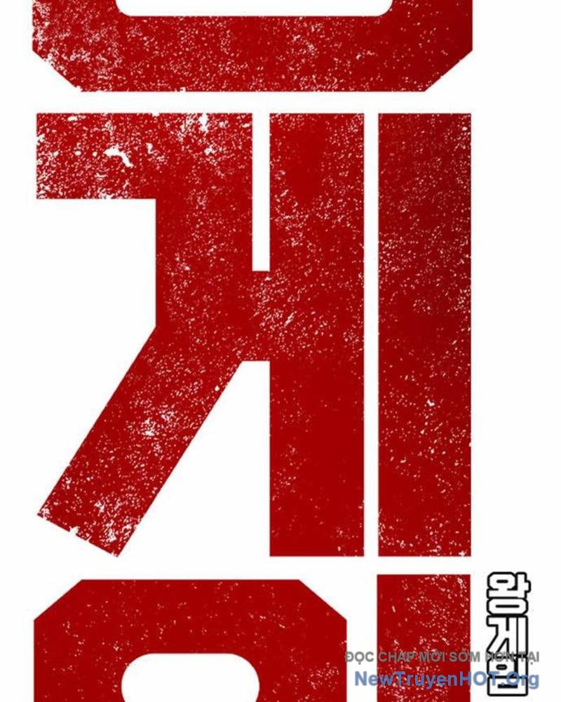 King Game chapter 112 - Trang 16