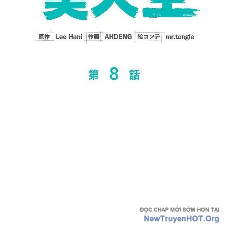 Sự tái sinh của nhà thiết kế tài ba chapter 8 - Trang 64