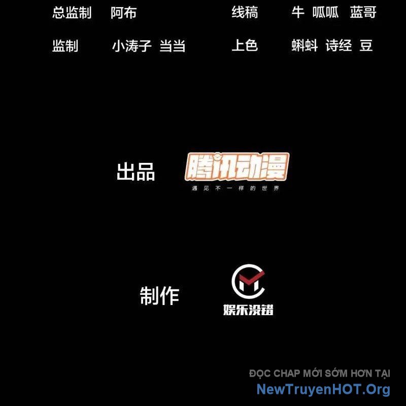 Ta Có Một Sơn Trại chapter 1151 - Trang 4